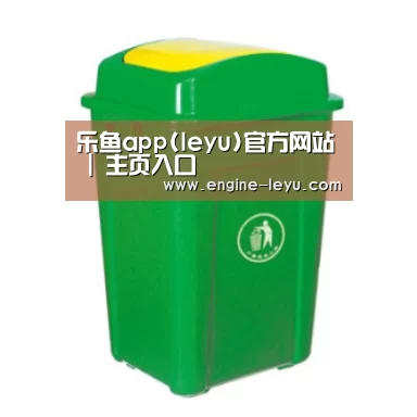 产品名称二