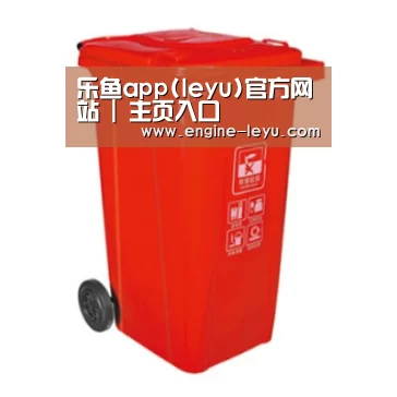 产品名称三