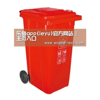 产品名称二
