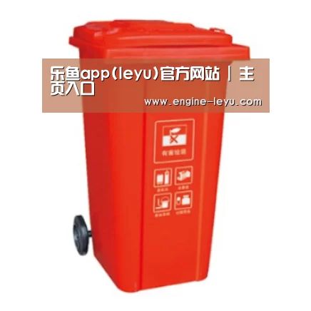 产品名称三