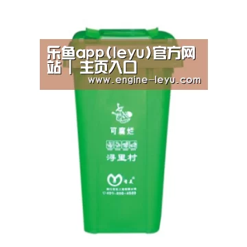产品名称八