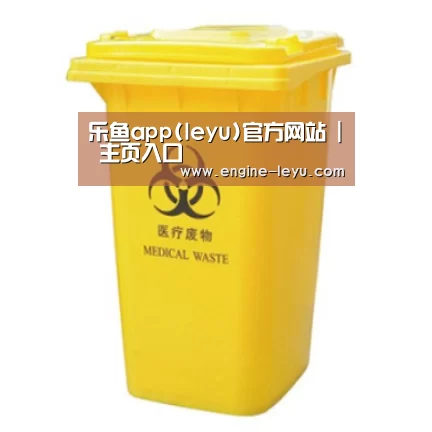 产品名称四