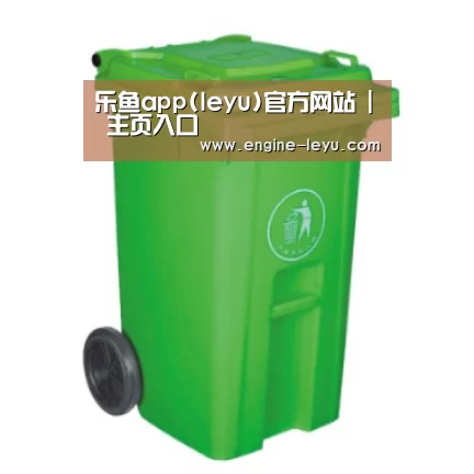 产品名称八