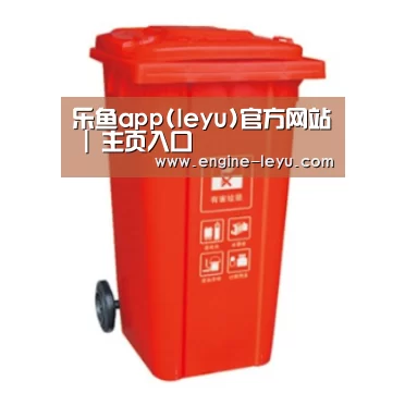 产品名称二