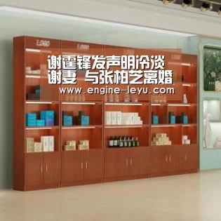 谢霆锋发声明冷淡谢妻 与张柏芝离婚或成定局:乐鱼官网(图3) 乐鱼