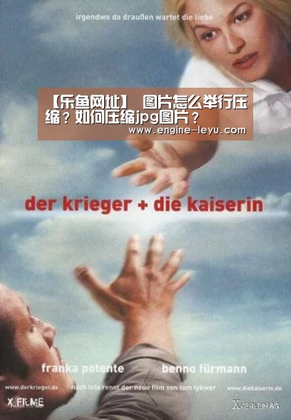 乐鱼网址