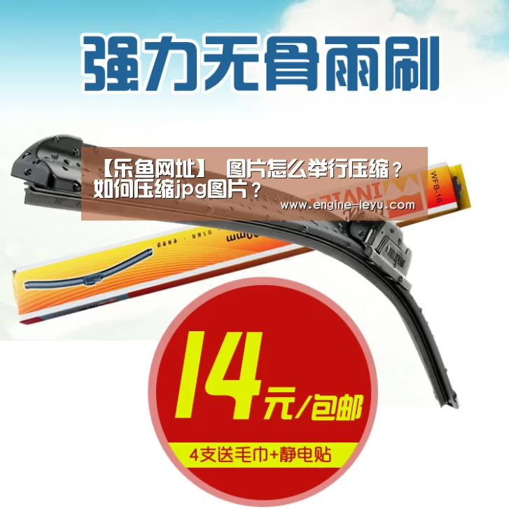 乐鱼官方版正版安装