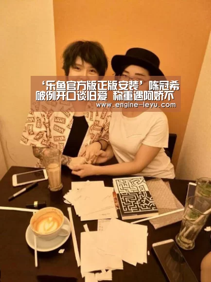 乐鱼官网