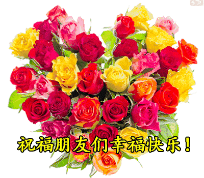 重磅消息:中国男篮红蓝两队正式合并 李楠为中国男篮主教练_乐鱼网址(图3) 乐鱼