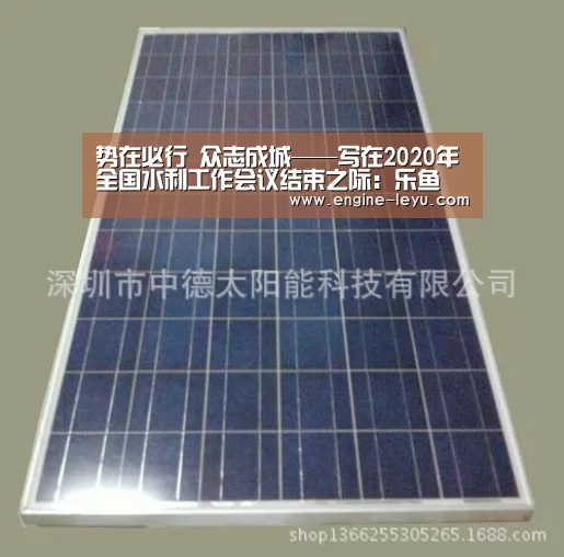 乐鱼官方版正版安装