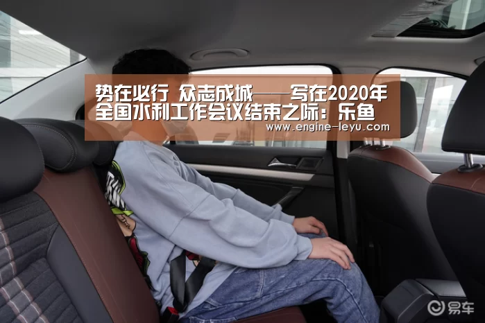 乐鱼官方版正版安装